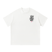 Front of white Not Abandoned Just Redirected oversized tee with Still His left chest print