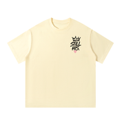 Front of apricot Not Abandoned Just Redirected oversized tee with Still His left chest print
